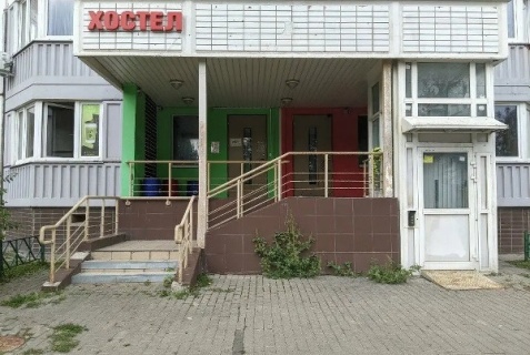 Люберцы: Отель Регион 13