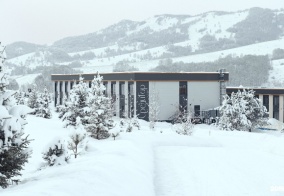 Отель Среди Гор by Altai Palace в Республике Алтай