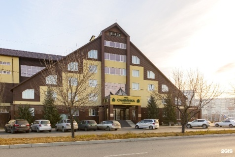 Саяногорск: Отель Славянка