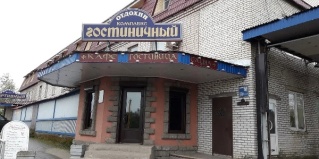Волхов: Отель Отдохни