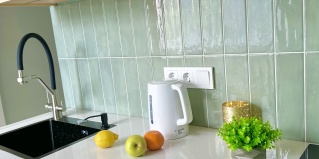 Владивосток: Апартаменты I9.9 Apartments