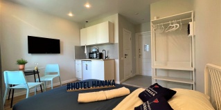 Москва: Апартаменты Hanaka