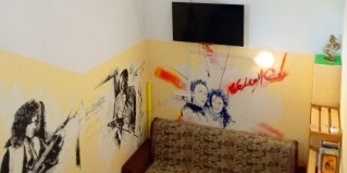 Уфа: Хостел E-hostel of Британия