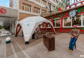 Отель Моя в Самаре