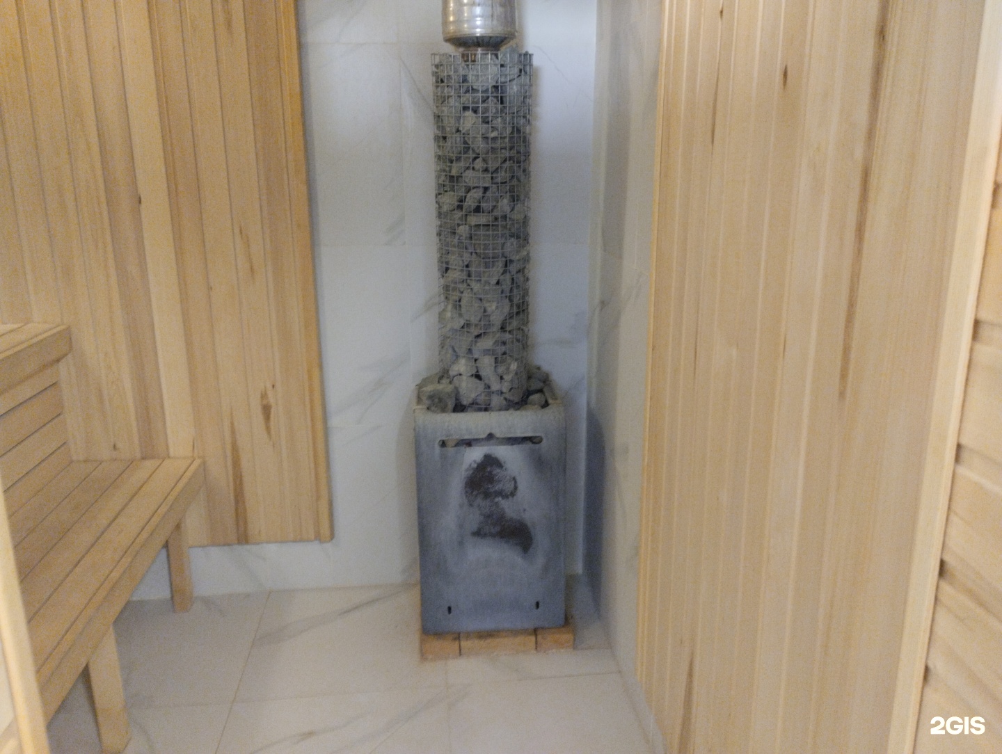 Санжар