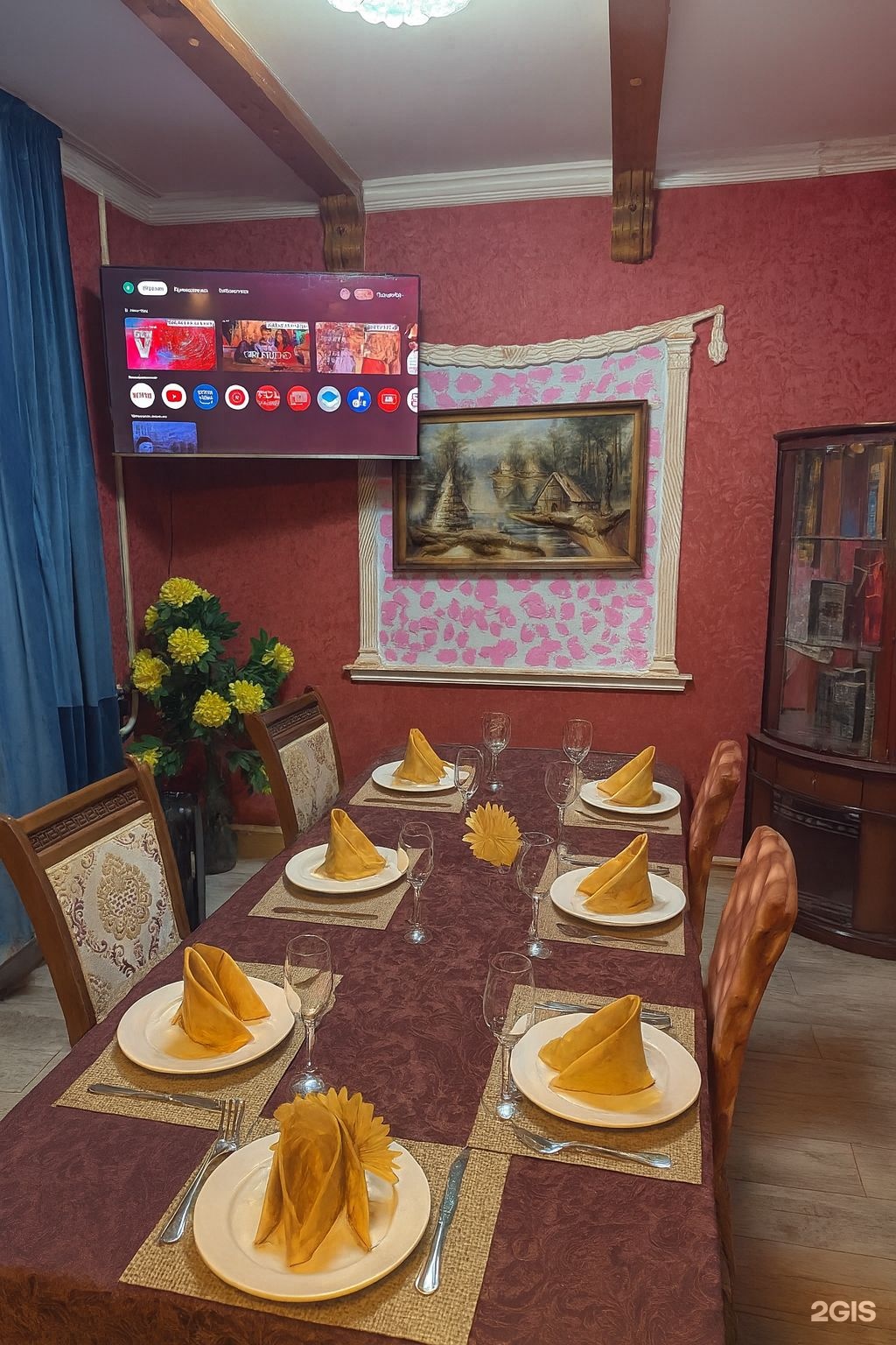 Техас