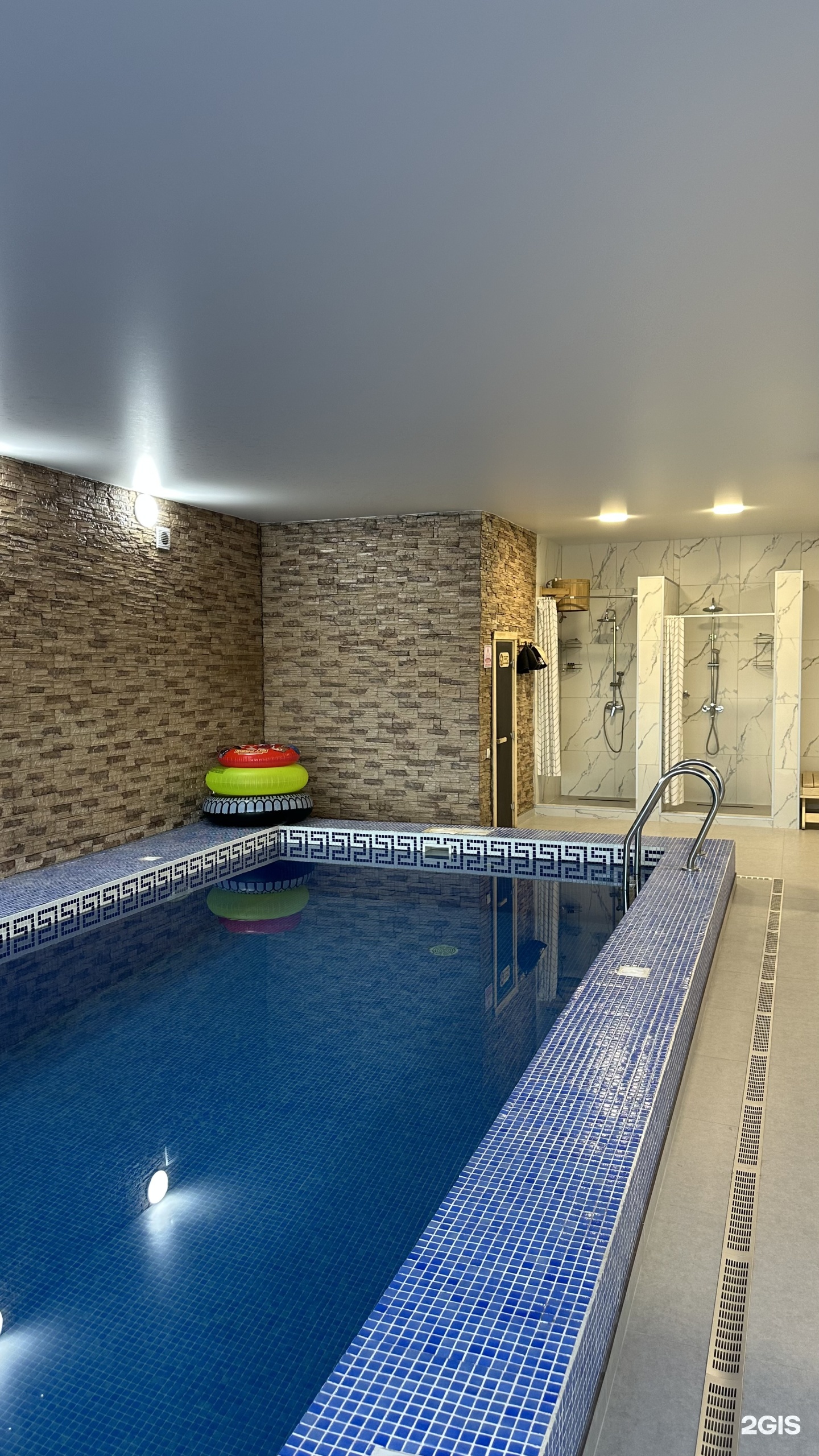 Aura House