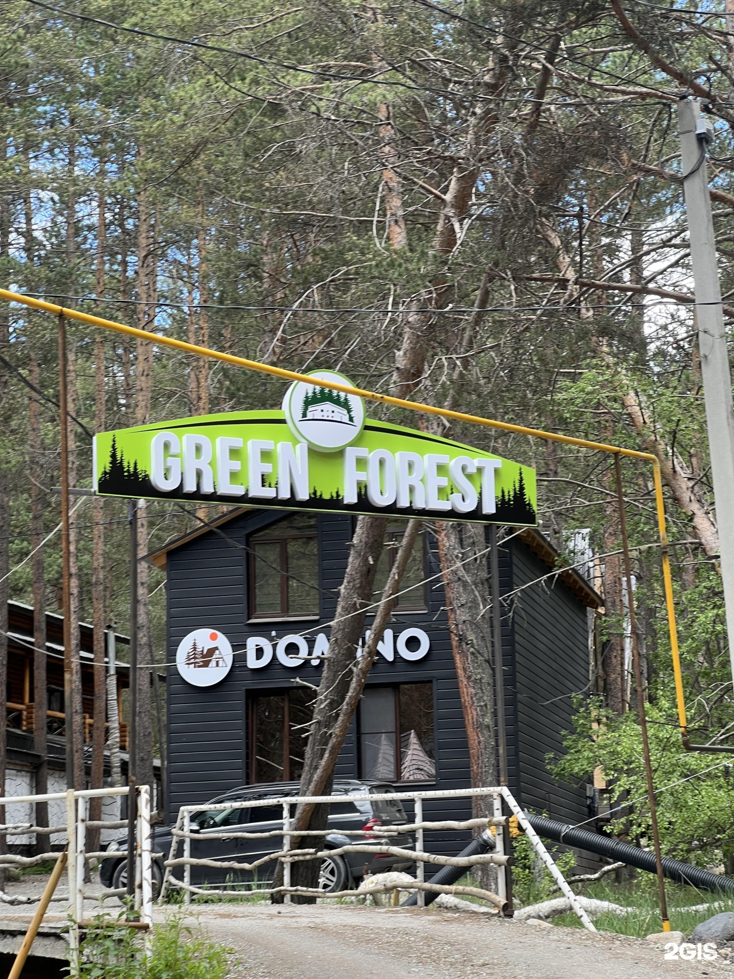 Коттедж/Гостевой дом Green forest, с. Терскол, улица Лесная, 21 — цена,  фото, отзывы и адрес отеля | забронировать на Отелло