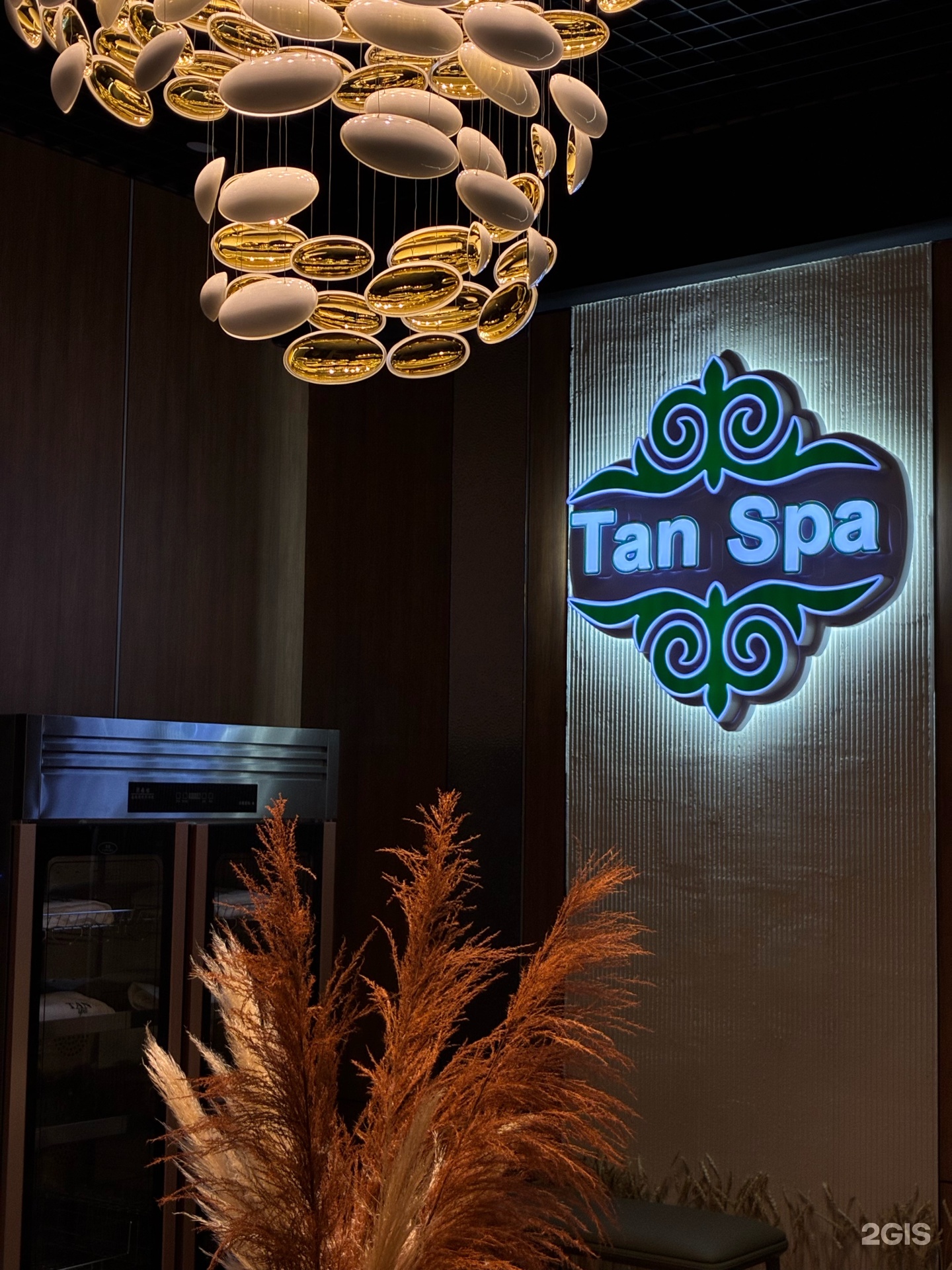 Tan Spa