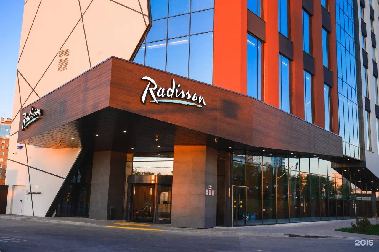 Отель Radisson Пермь