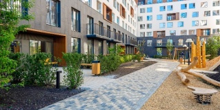 Екатеринбург: Апартаменты Степаненков