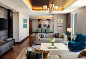 Отель The Ritz-Carlton Astana в Астане