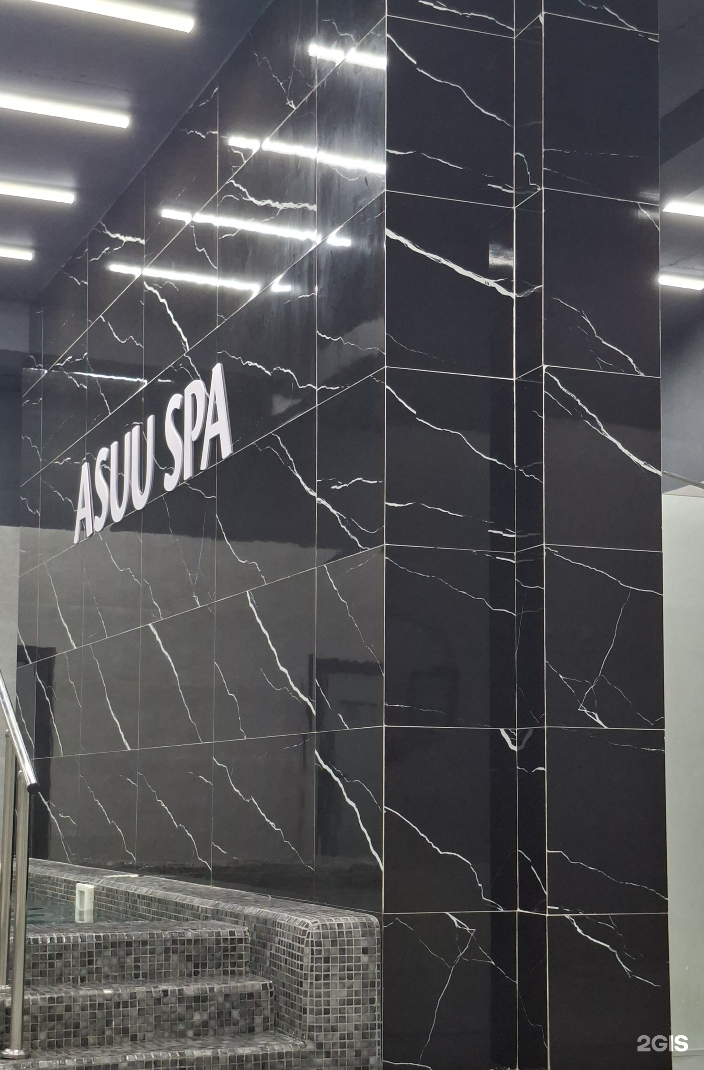 Asuu spa