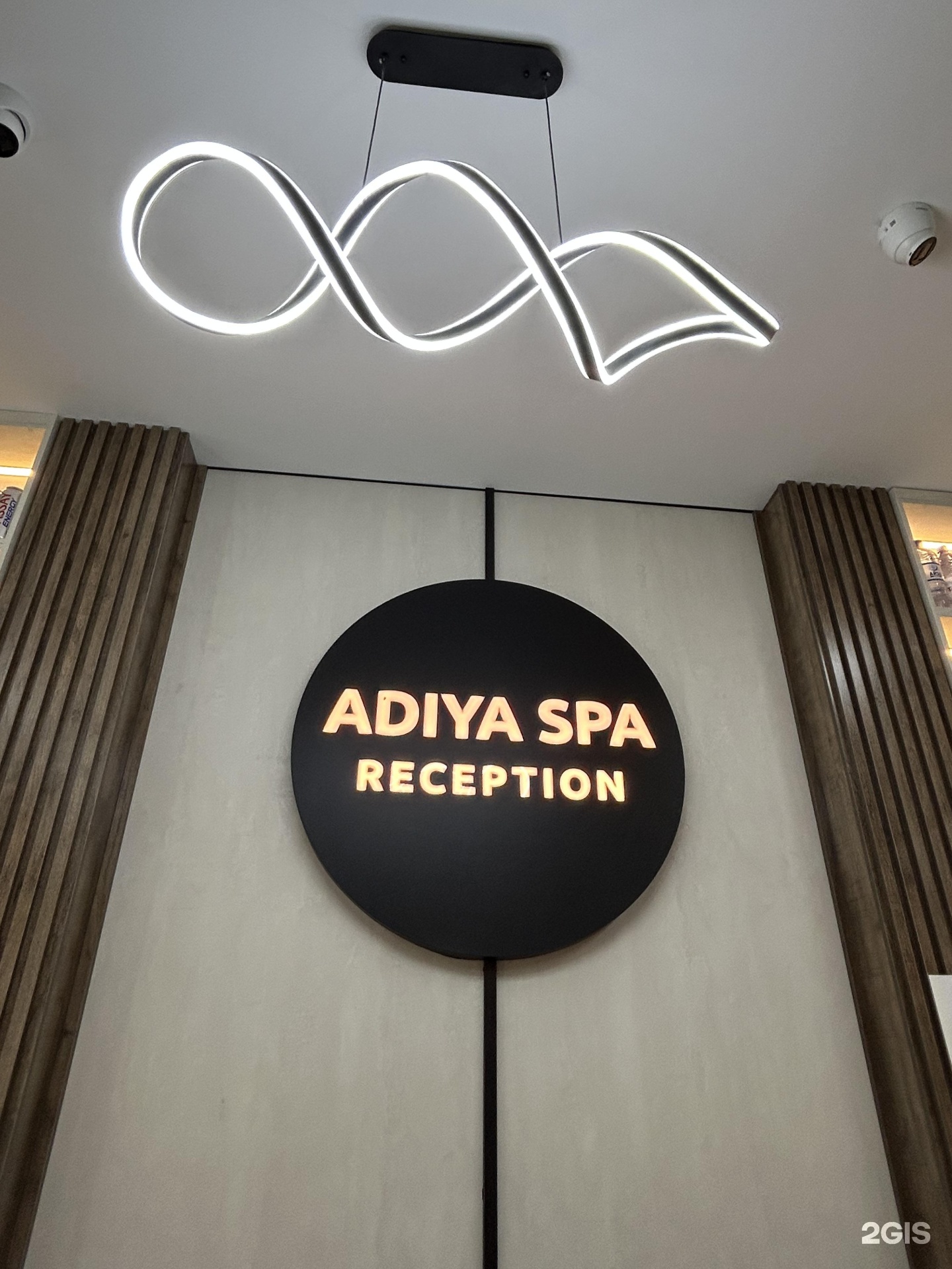 Adiya Spa