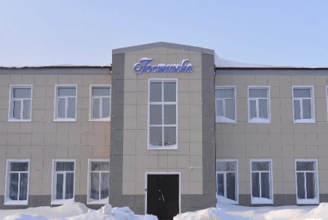 Канаш: Отель Гостинка