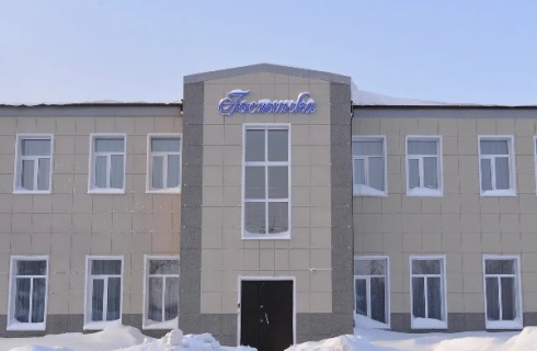 Канаш: Отель Гостинка
