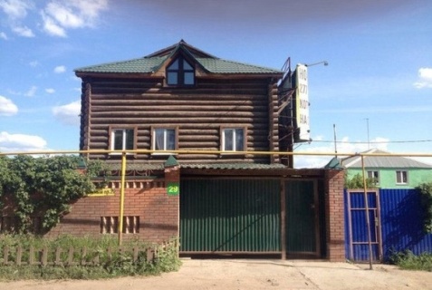 Самара: Отель Дом у Валеры