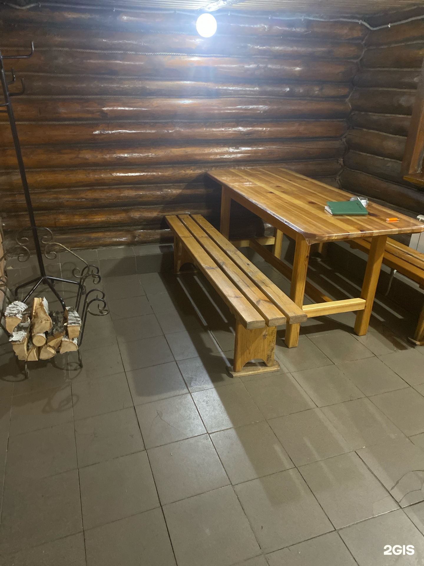Баня