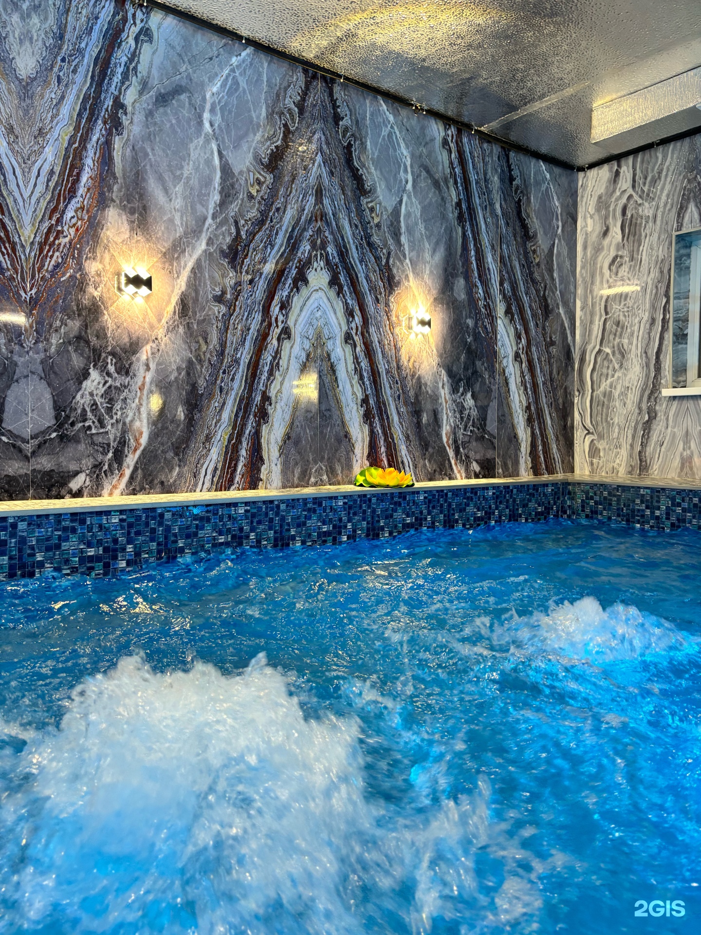 Aurora SPA
