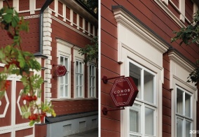 Отель Сомов в Республике Татарстан