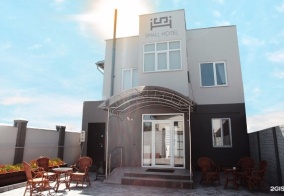 Отель Small hotel в Бишкеке