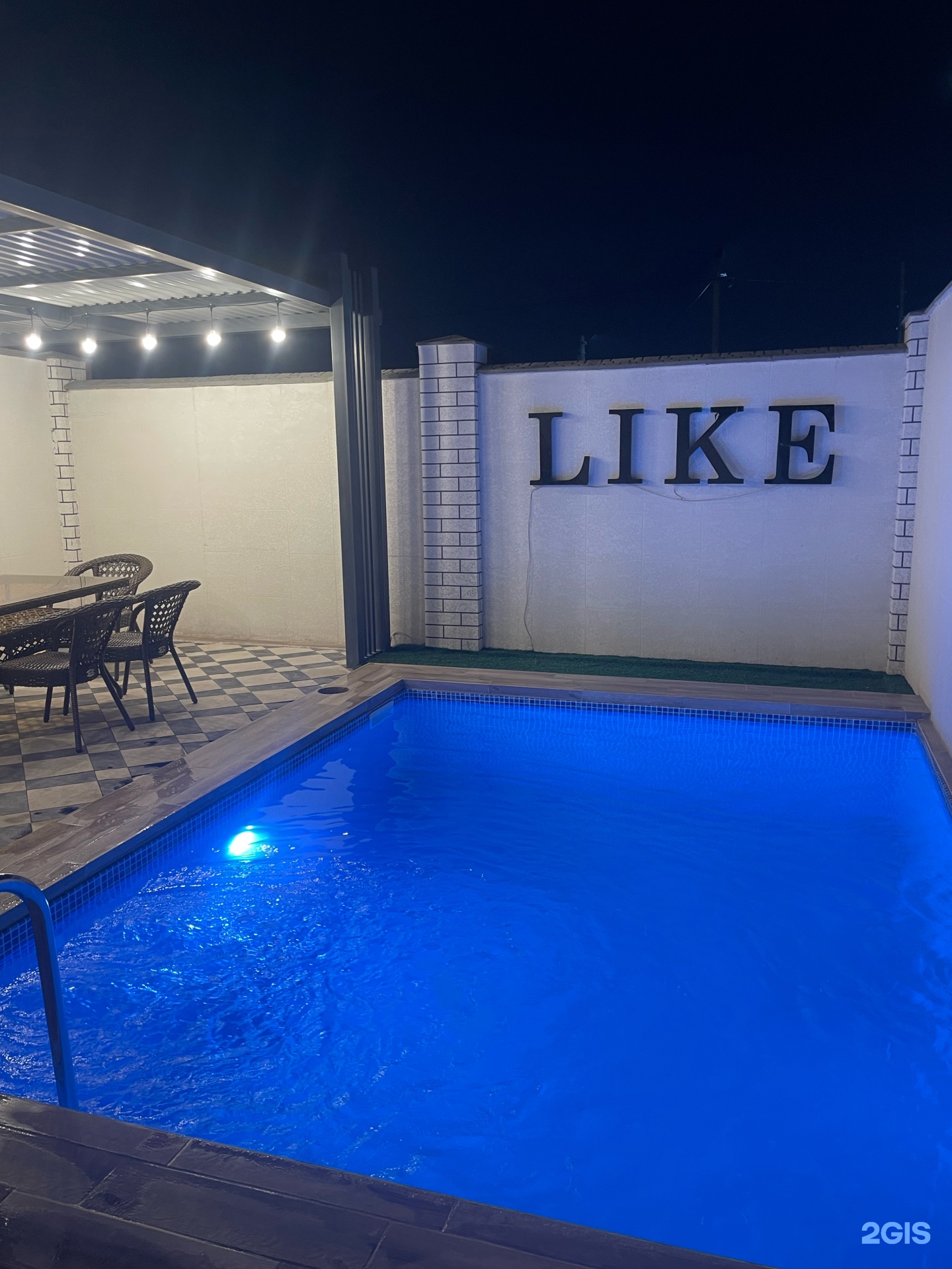 Shomylike banya