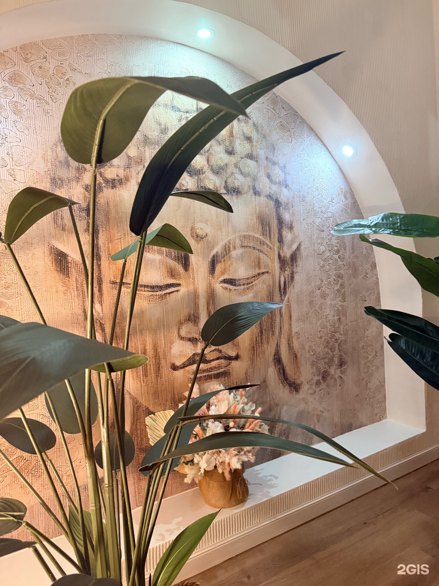 ECO THAI SPA