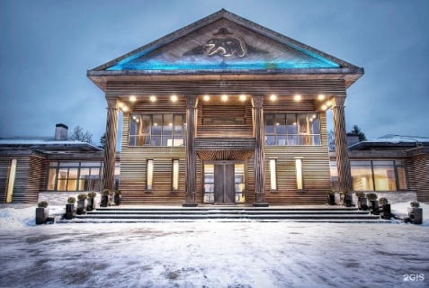 Шаляпино: Курортный отель Вилла Плёс