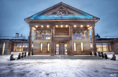 д. Шаляпино: Курортный отель Вилла Плёс