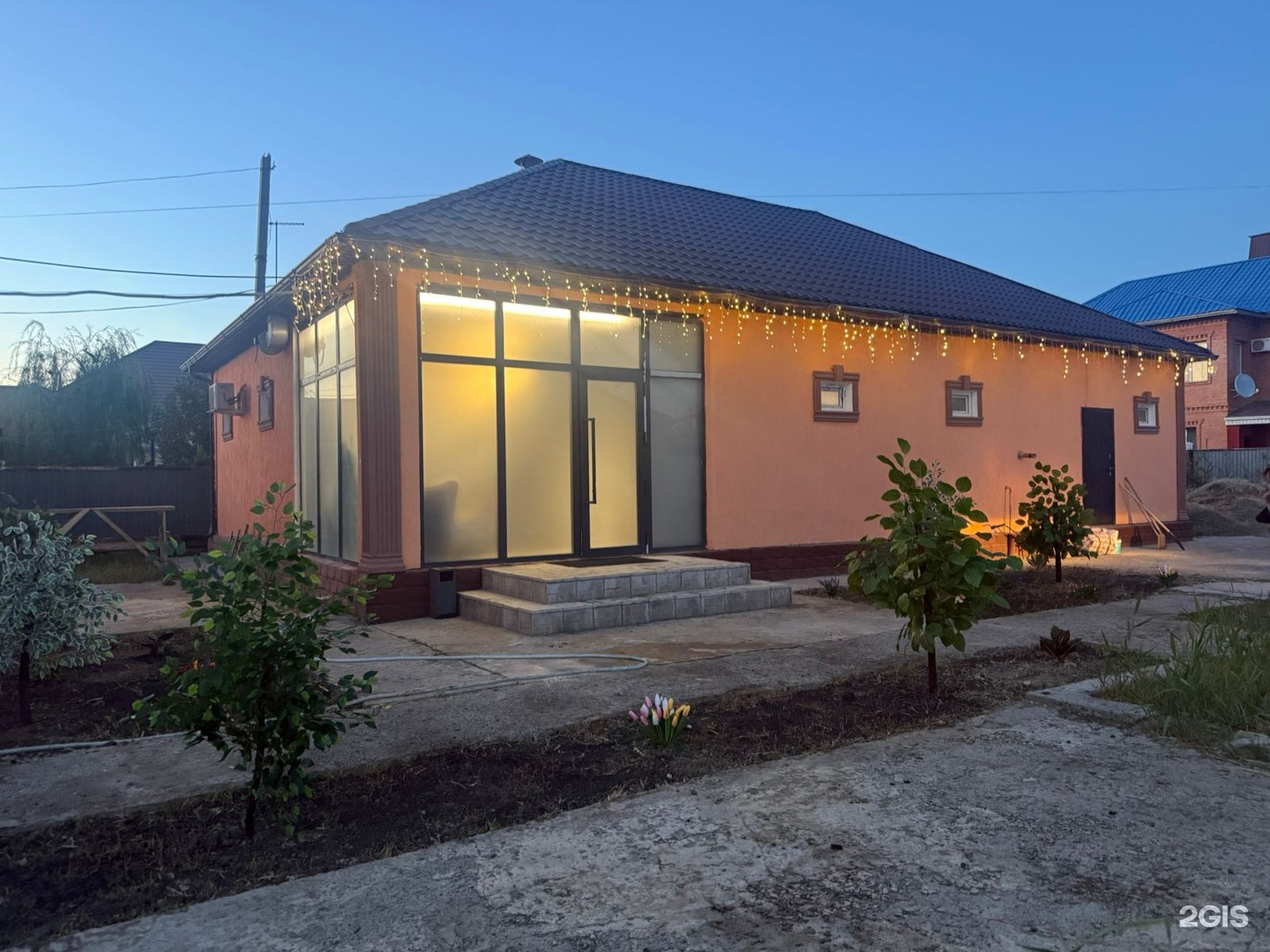 IMPERIAL SPA & SAUNA