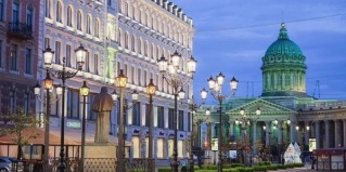 Санкт-Петербург: Отель Kempf Nevsky