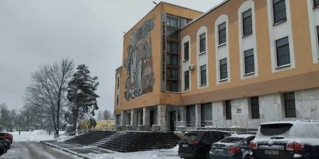 Великий Новгород: Отель Интурист