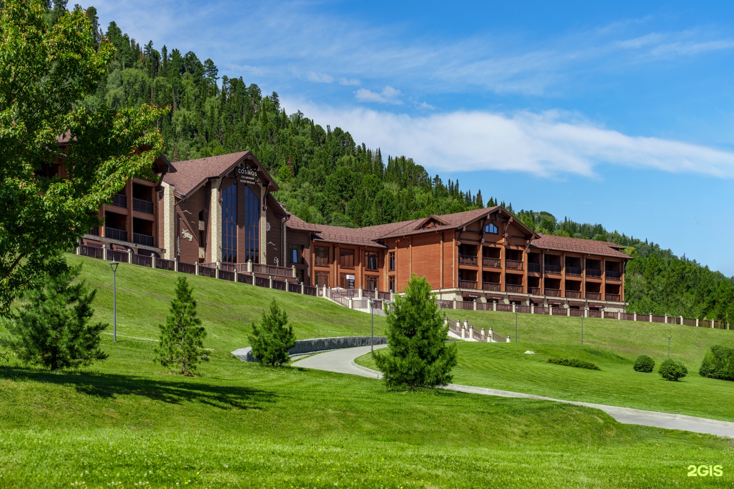 Майминский район: Отель Cosmos Collection Altay Resort