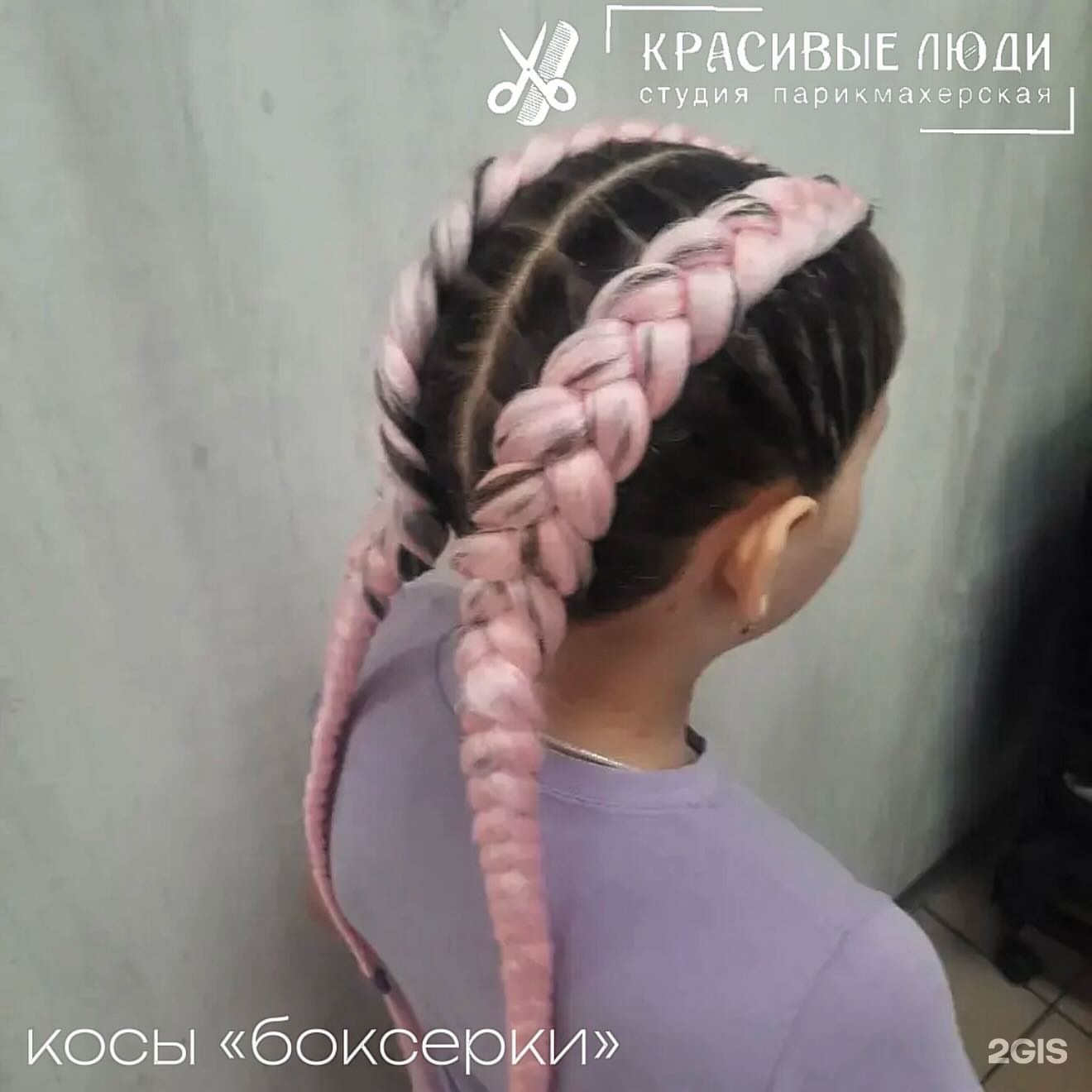 Красивые люди — фото 5