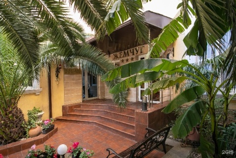 Сочи: Отель Жемчуг