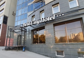 Отель Best City в Самаре