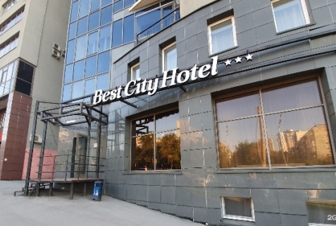 Самара: Отель Best City