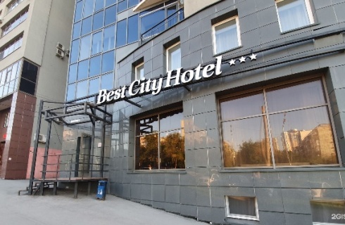 Самара: Отель Best City