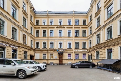 Санкт-Петербург: Отель Невский Астер