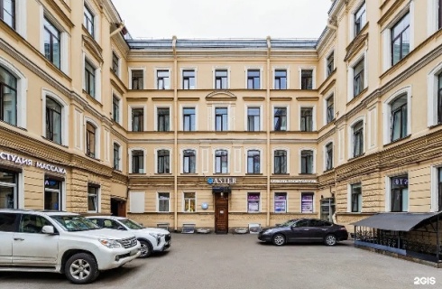 Санкт-Петербург: Отель Невский Астер