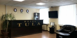 Тула: Отель Tula