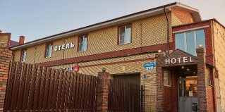 Ярославль: Отель Ото №1