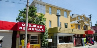 Адлер: Гостевой дом Summer House