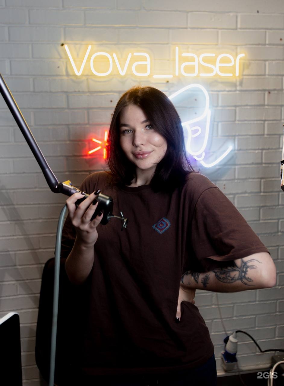 Vova Laser — фото 1