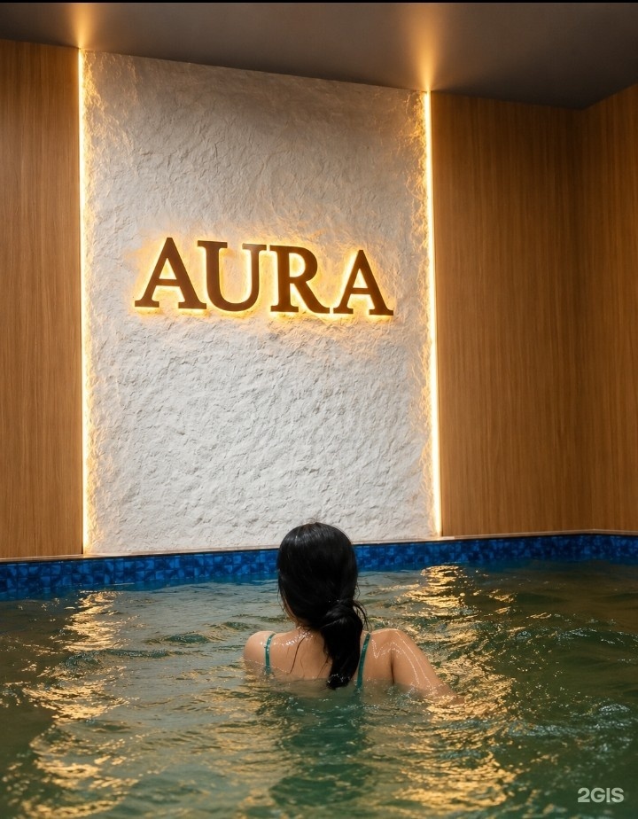 Aura