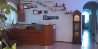 Саракташ: Отель Саракташ