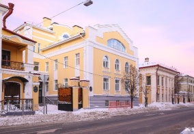 Отель Кarl House в Казани
