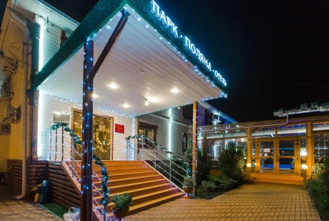 Дивноморское: Отель Поляна