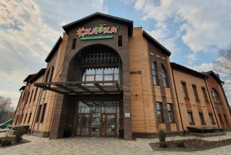 Чернолучинский: Турбаза Сказка