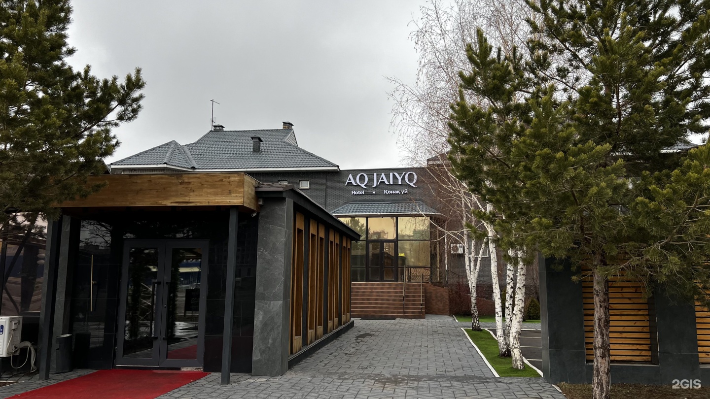 AQ JAIYQ